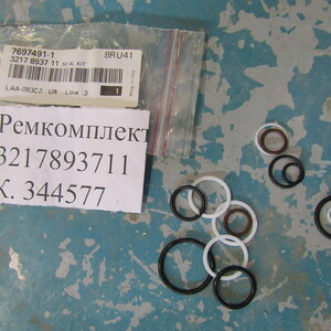 РЕМКОМПЛЕКТ 3217893711