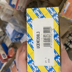 Подшипник подвесной 71251