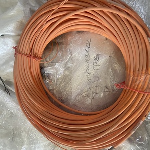 Кабель I-V (ZN) H H 4G50/125 STB900 2,5