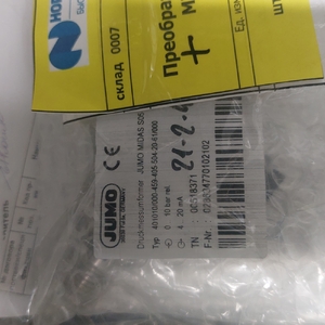 Преобразователь JUMO MIDAS S05