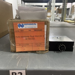 Реле контроля Flygt MiniCAS II 40 501560