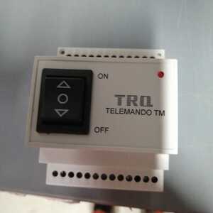 Устройство Telemando 4501003010