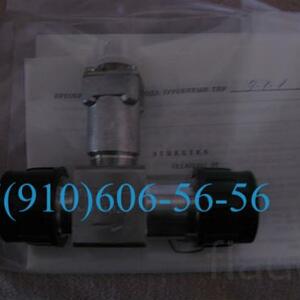 Продам ТПР8-1-1, ТПР9-1-1, ТПР10-1-1, ТПР10-1-1
