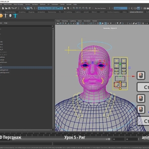 Курс «3D-персонаж: создание и анимация» от Школы Анимации «Медиа Основа»