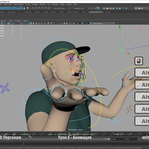 Курс «3D-персонаж: создание и анимация» от Школы Анимации «Медиа Основа»