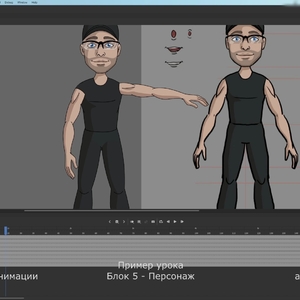 Курс «Свой мультфильм с нуля» от Школы Анимации «Медиа Основа»