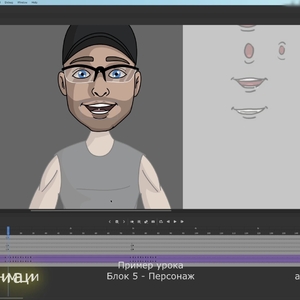 Курс «Свой мультфильм с нуля» от Школы Анимации «Медиа Основа»