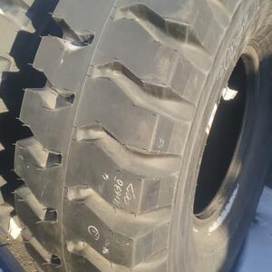 ШИНА BRIDGESTONE 21.00R33 E4 2*PR VRLS