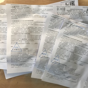Извещатель пожарный тепловой ИП 101–201.8–D–Азимут МК