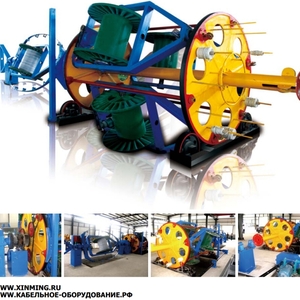 Продадим линию скрутки фонарного типа XM 630/800/1000/1250/1600