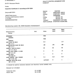 160-499 • Продажа Дехимульс PGPH (Dehymuls PGPH)