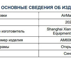 Компрессоры д/строительной и нефтяной отрасли.20шт