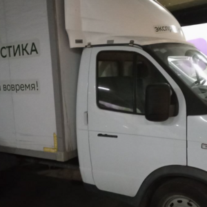 192-596 • Продажа автотранспорта с пробегом (Ростов-на-Дону)