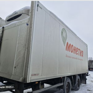 191-658 • ТЕНДЕР НА ПРОДАЖУ Б/У ПРИЦЕПОВ РАСПРЕДЕЛИТЕЛЬНОГО ЦЕНТРА ТС &quot;МОНЕТКА&quot; (МАРТ 2025)