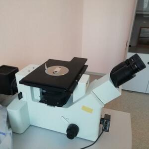 203-601 • Реализация Б/У лабораторного оборудования на АО &quot;ЖСМ&quot;
