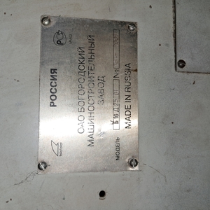 Токарно-винторезный станок Б16Д25-01