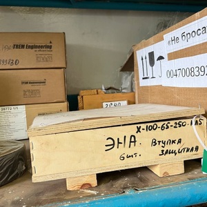 219-293 • Насосно-компрессорное оборудование