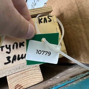219-293 • Насосно-компрессорное оборудование