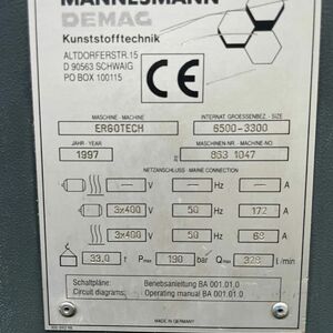 Б/У ТПА Demag Ergotech 6500-3300, 1997 года выпуска. г. Ногинск
