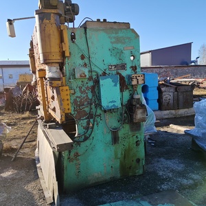 223-537 • Продажа промышленных станков г. Миасс