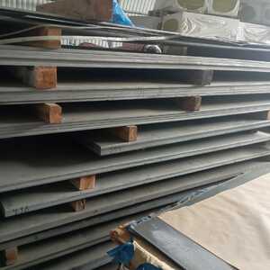 232-372 • продажа Плита АМц 16 х1200 х3000 ГОСТ 17232-99