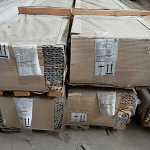 232-323 • Продажа алюминиевых профилей
