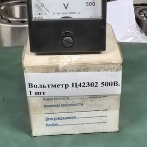 239-992 • Продажа Электро-измерительные приборы