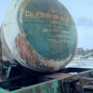 227-193 • Продажа ЖДЦ марки 15-1404, № (570)33623 (для слабой азотной кислоты)