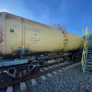 Цистерна для перевозки нефтепродуктов с истекшим сроком службы
