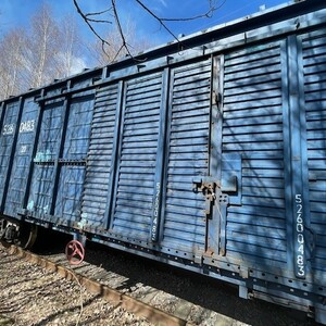 Крытый вагон с истекшим сроком службы