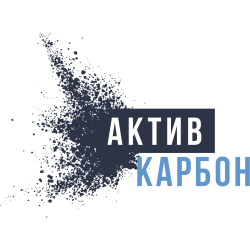 ООО АКТИВ КАРБОН