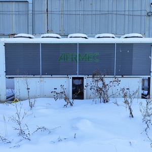 Чиллер Aermec NS2502 543 кВт