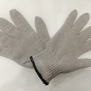 Продам утепленные перчатки и рукавицы