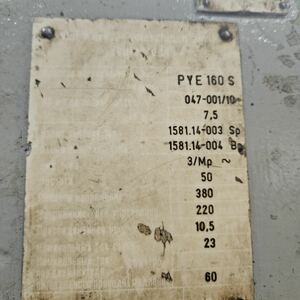Пресс гидравлический PYE 160S