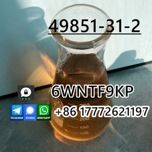 CAS49851-31-2 /124878-55-3 Alpha-bromovaleropheone For Sale Telegram/Wire：@cnchem