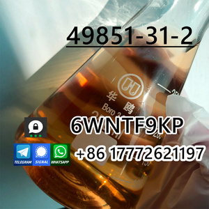 CAS49851-31-2 /124878-55-3 Alpha-bromovaleropheone For Sale Telegram/Wire：@cnchem