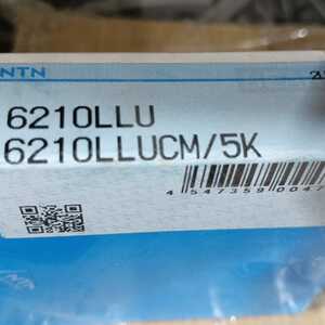 ПОДШИПНИК 6210.2RS