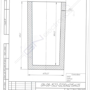Тигель Графит GSK GN-08-1522-D230xd215x405