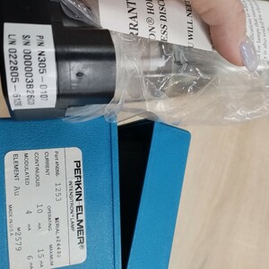 Лампа с полым катодом «Heraeus» – золото