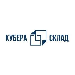 Кубера-склад