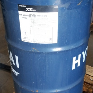 Масло гидравлическое HVI 46 HVLP (200 L)-1шт.