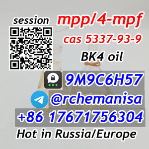 tg@rchemanisa CAS 5337-93-9 MPP 4-Mpf 4&#039;-Метилпропиофенон Европа Россия