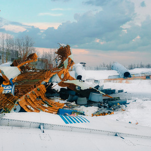 Принимаем металлолом в порту, прием лома по высокой цене