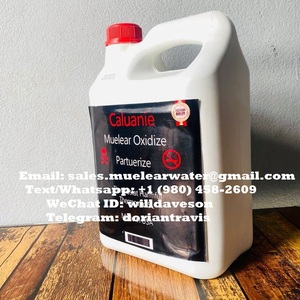 Caluanie Muelear Oxidize Distributor