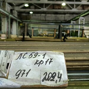 ПРУТОК ЛАТУННЫЙ  ЛС59-1 КР17