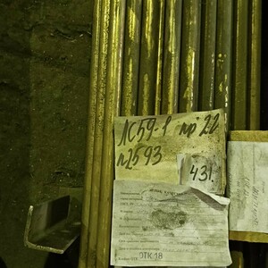 ПРУТОК ЛАТУННЫЙ ЛС59-1 КР22