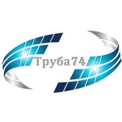 ООО &quot;ТРУБА 74&quot;