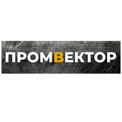 ООО &quot;ПРОМВЕКТОР&quot;