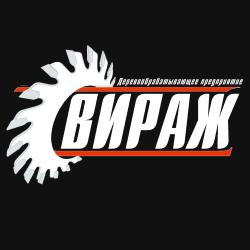 ООО &quot;ВИРАЖ ПЛЮС&quot;