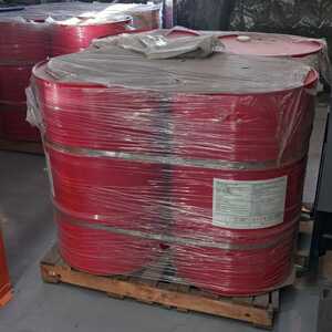 ПРОДАМ NACO-DS 1065 S - 175 руб за кг
